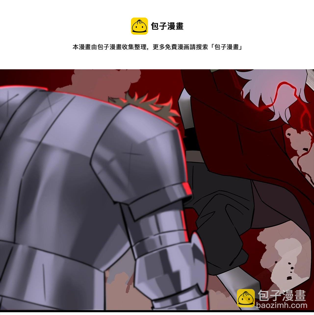 第92话 苦战和背刺155