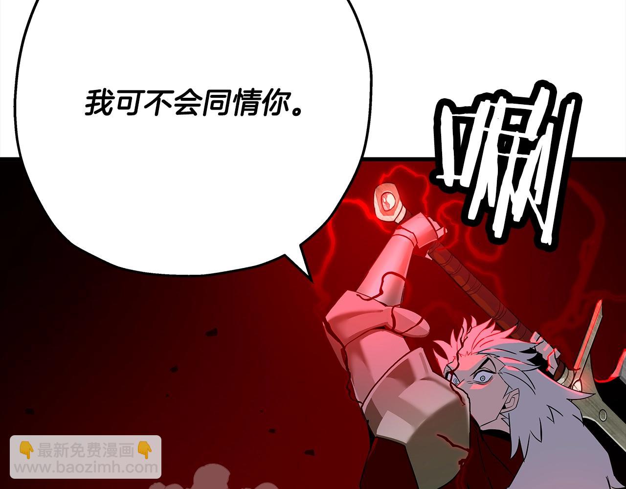 第92话 苦战和背刺158