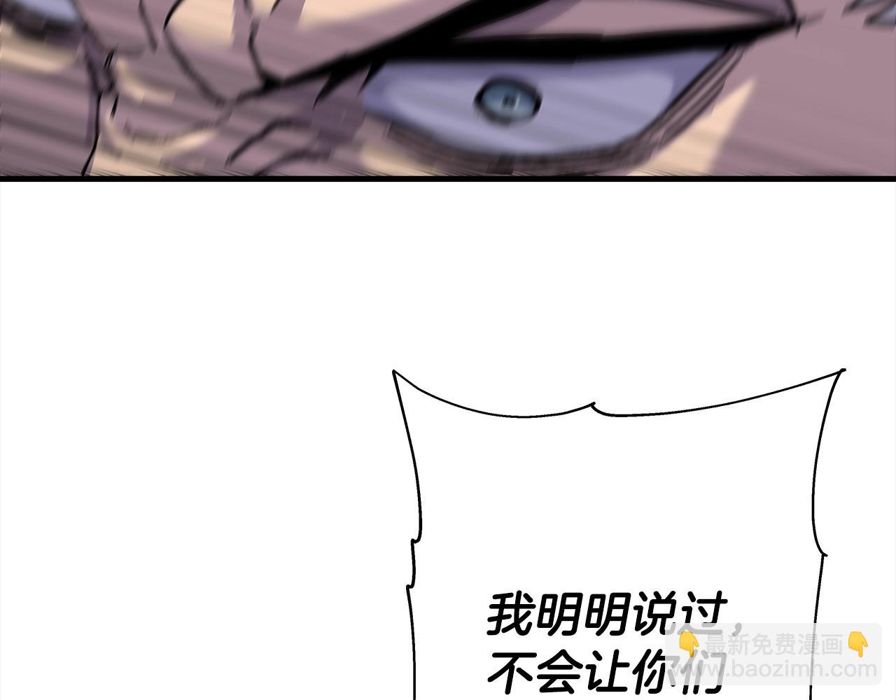 第92话 苦战和背刺168