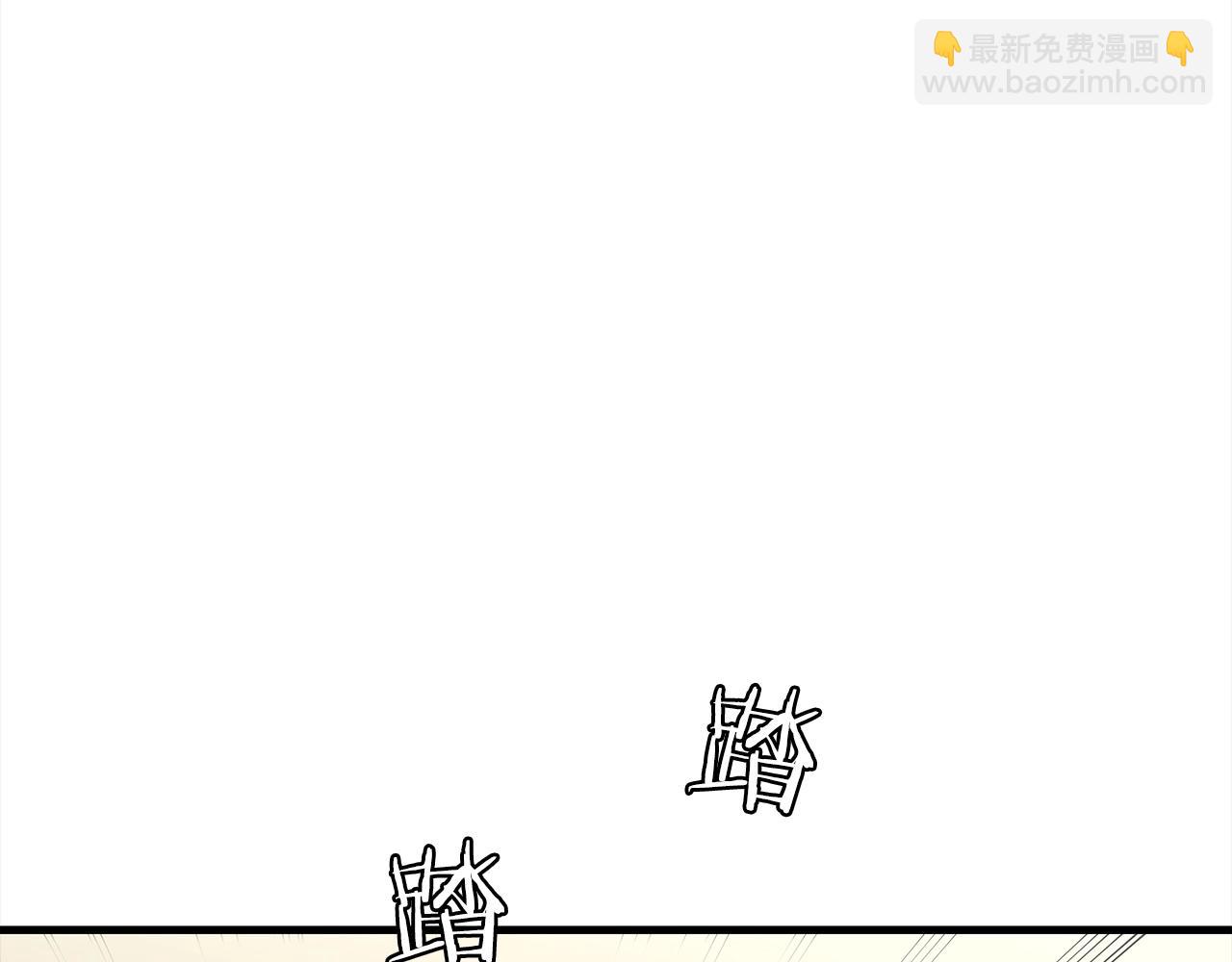 第92话 苦战和背刺171