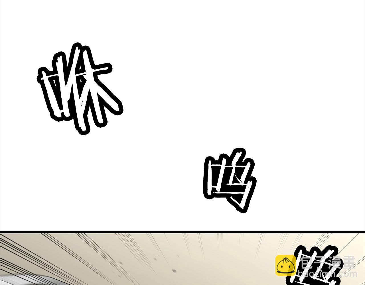 第92话 苦战和背刺173