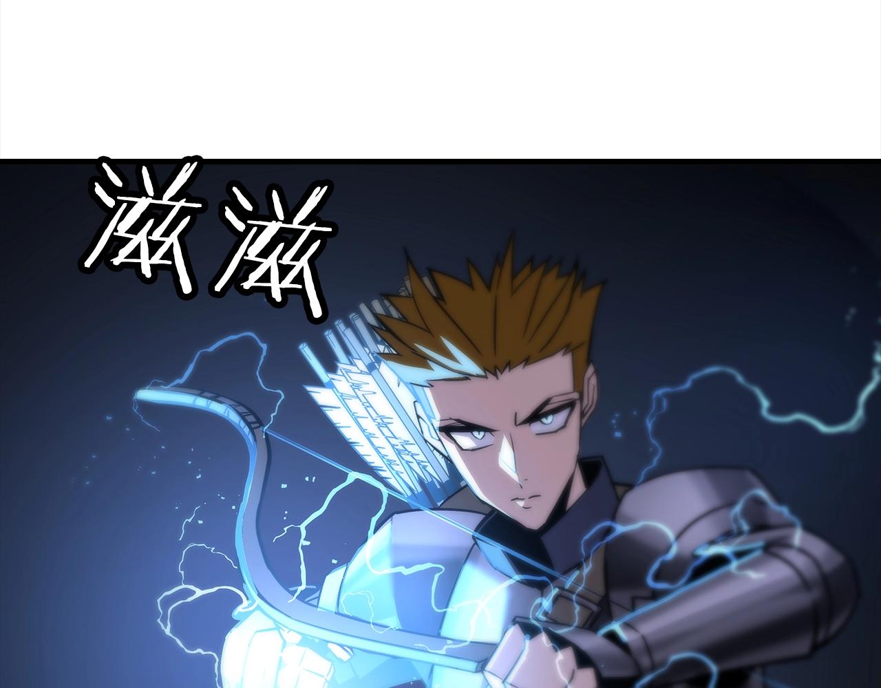 第92话 苦战和背刺183
