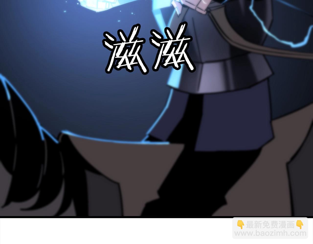 第92话 苦战和背刺184