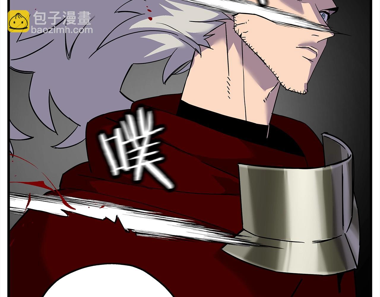 第92话 苦战和背刺191