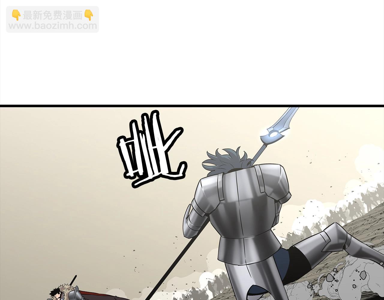 第92话 苦战和背刺36