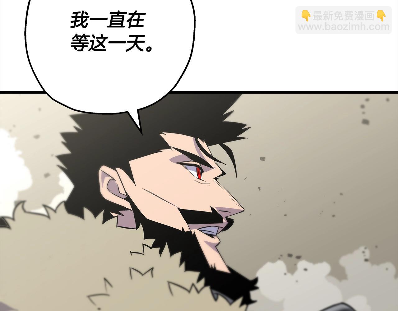 第92话 苦战和背刺38
