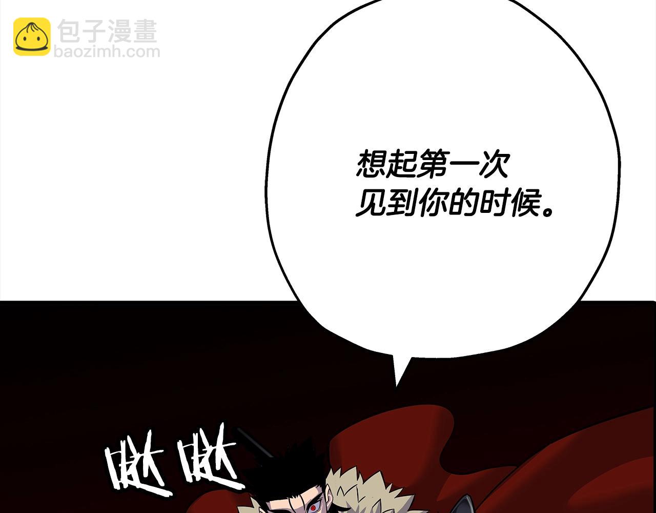 第92话 苦战和背刺4