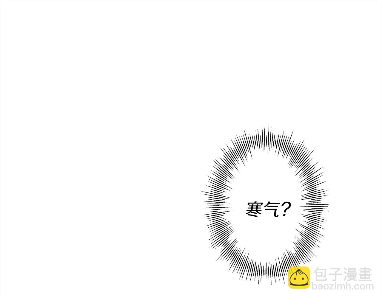 第92话 苦战和背刺76