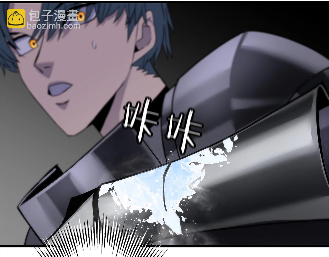 第92话 苦战和背刺77