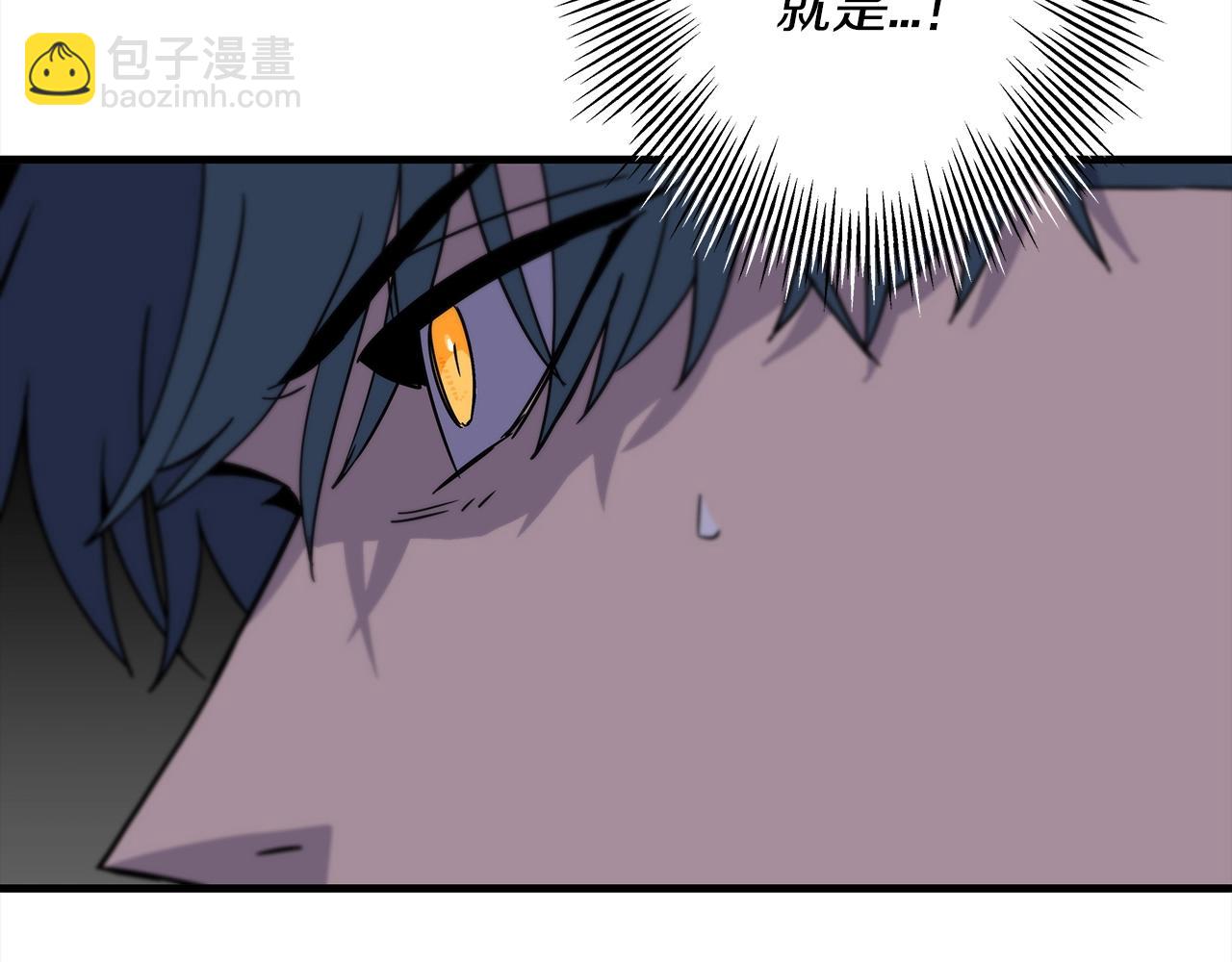 第92话 苦战和背刺80