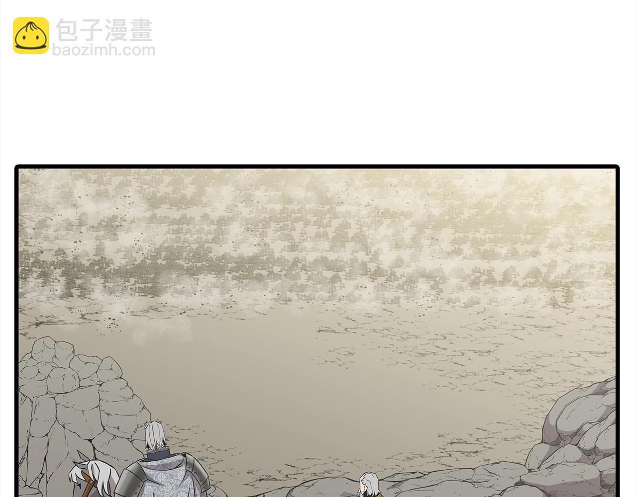 第92话 苦战和背刺88