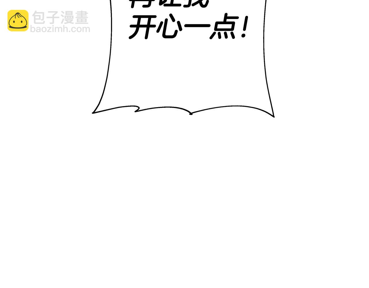 第96话 帝国的野心家们136