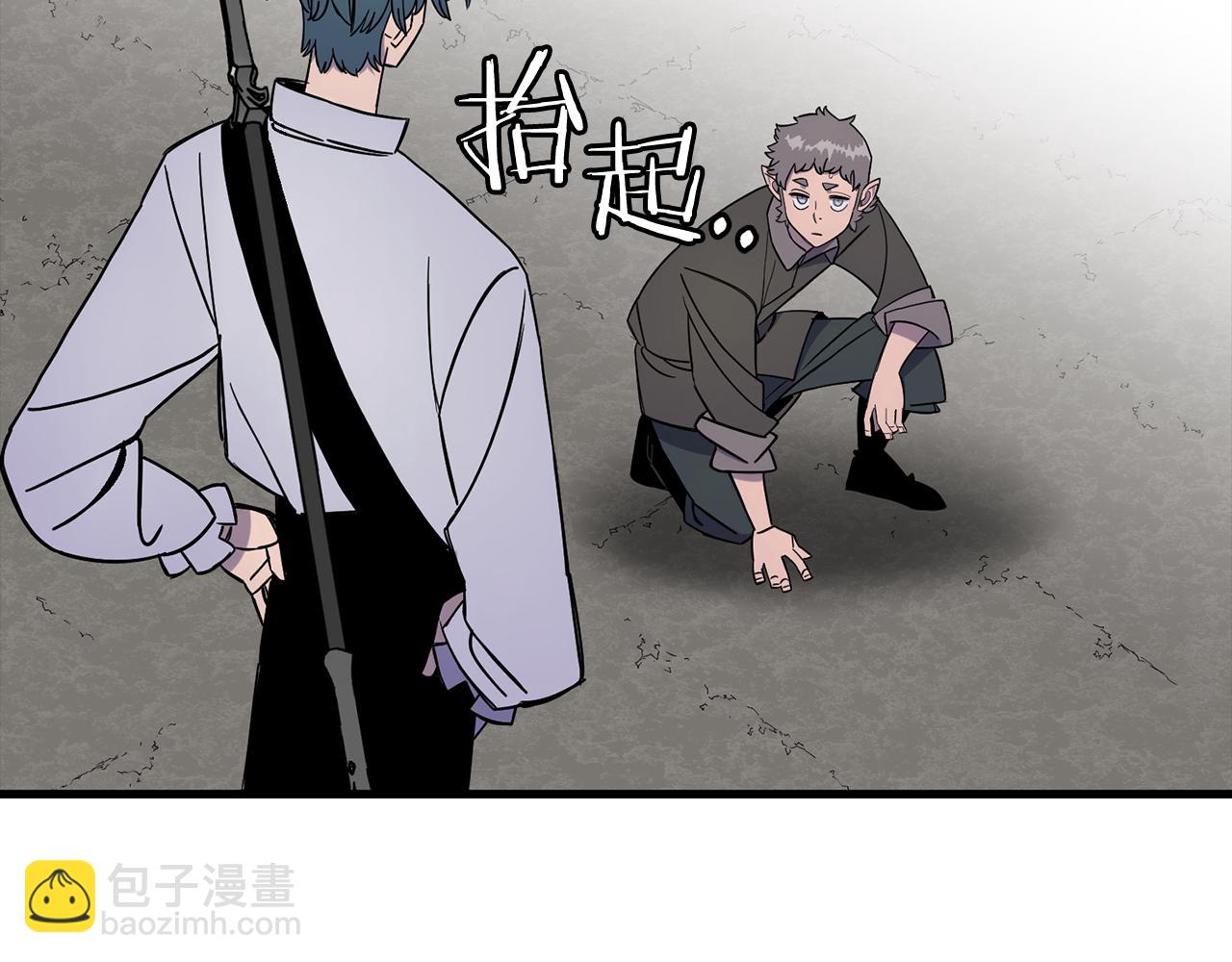 第123话  报答6