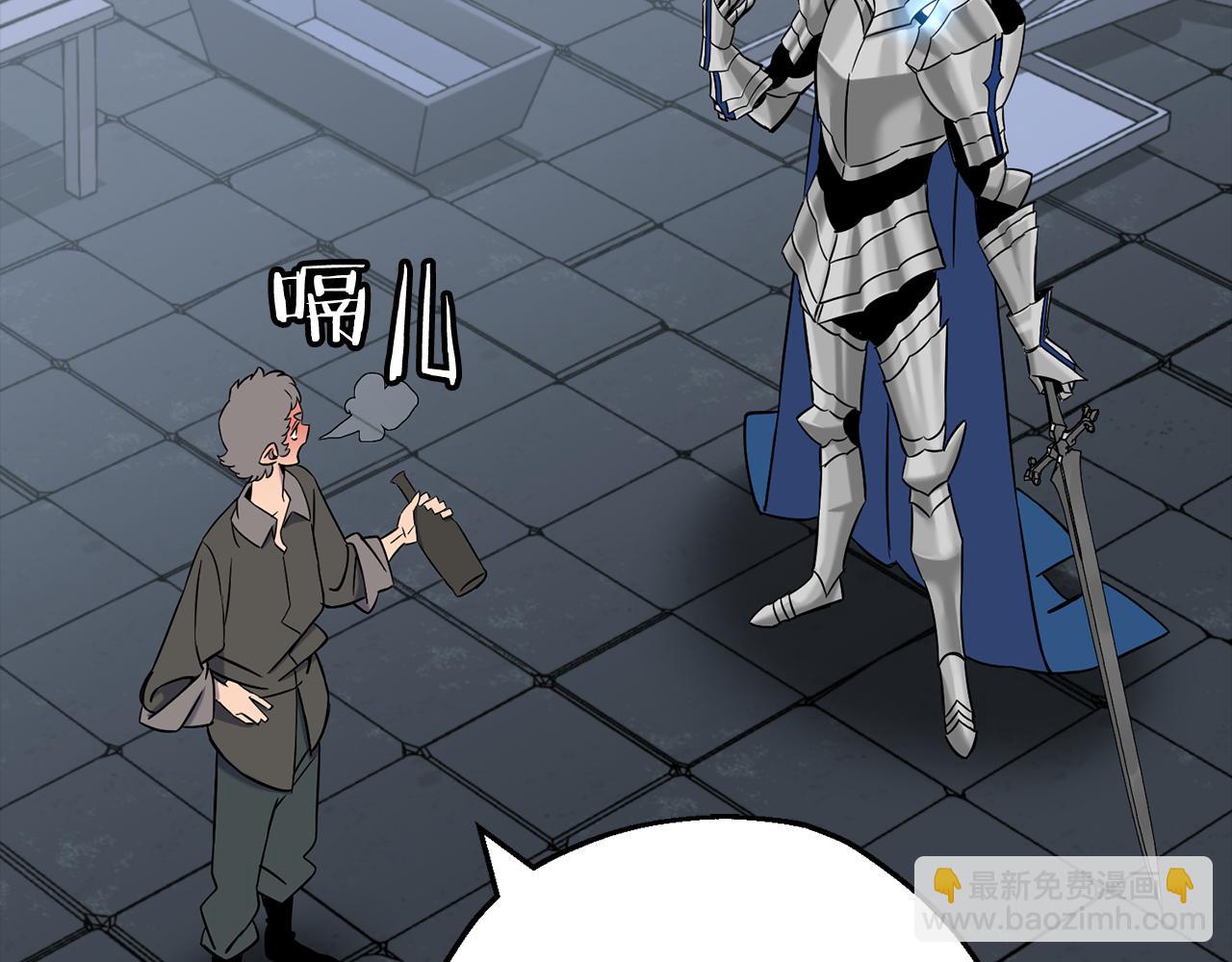 第129话  宣战3