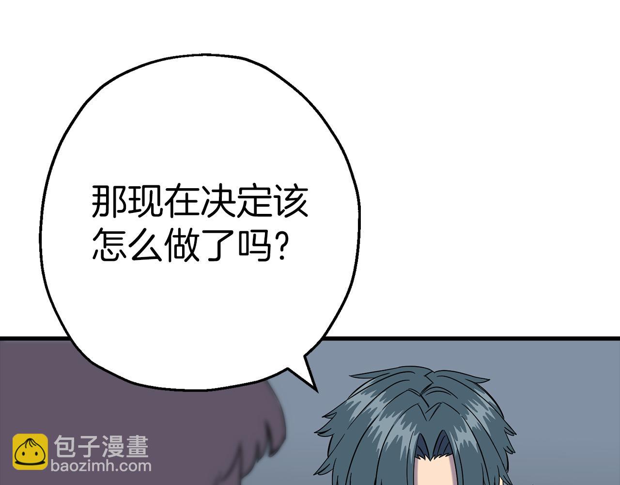 第129话  宣战5