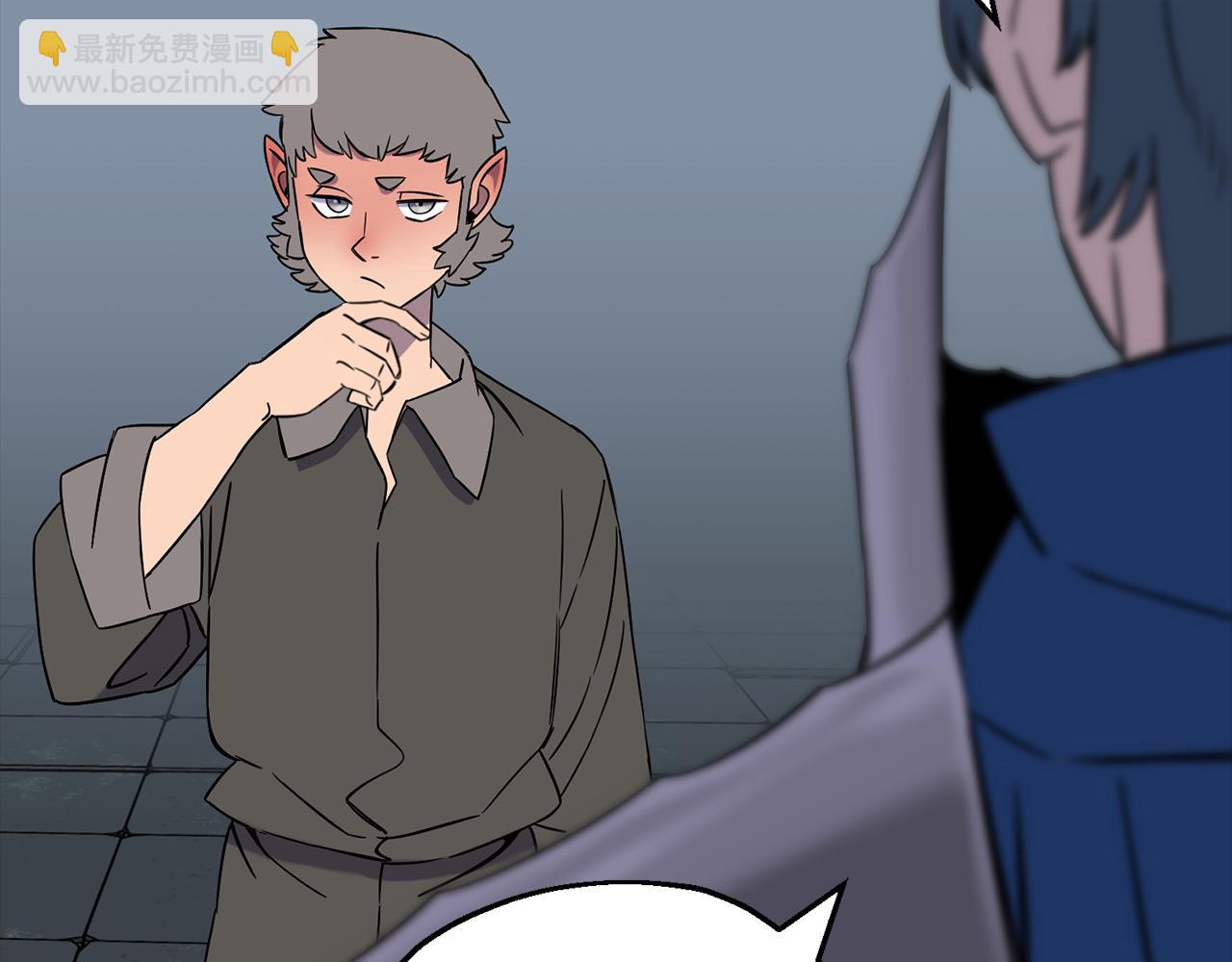第129话  宣战9