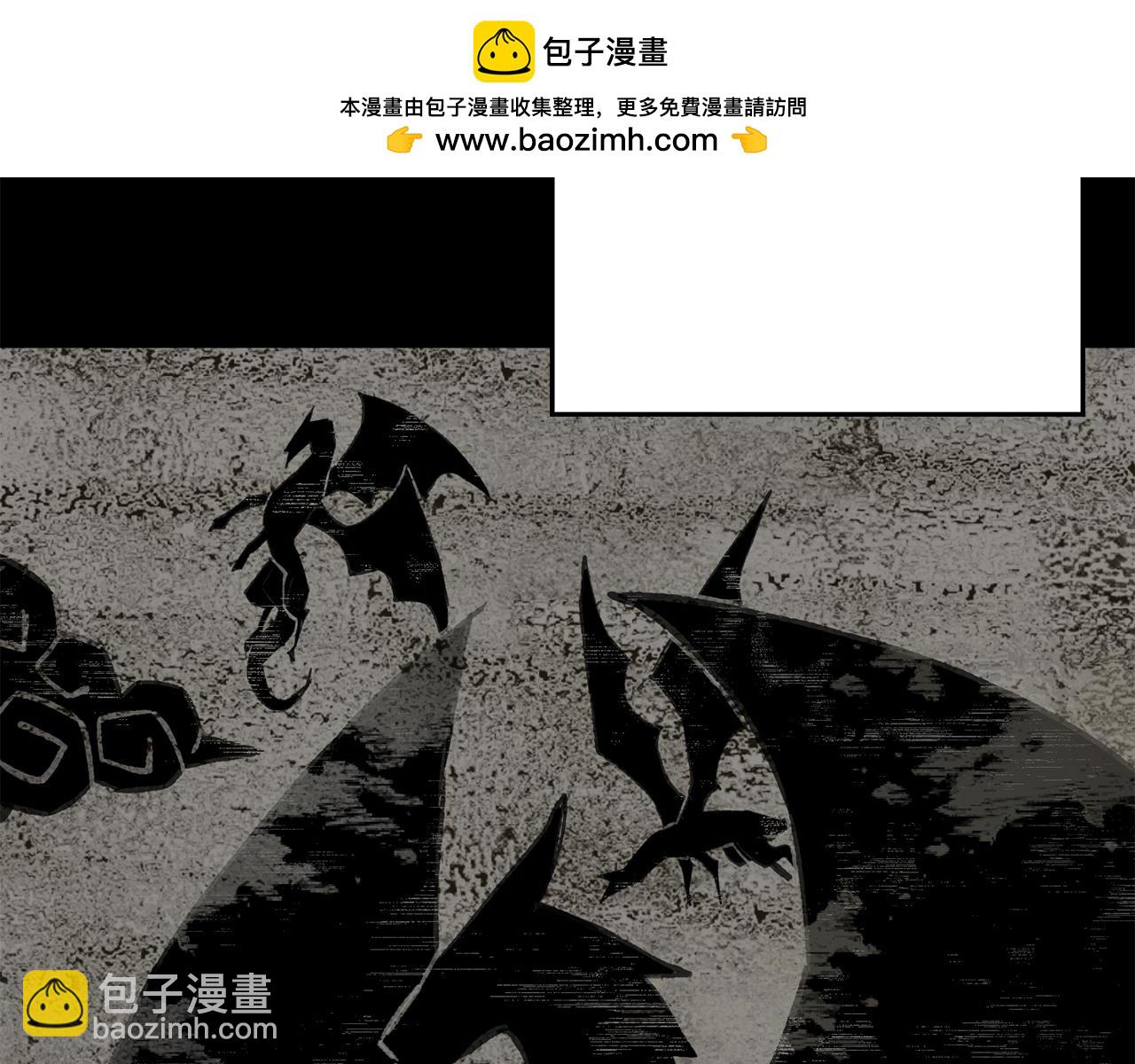 第138话  龙的愿望1