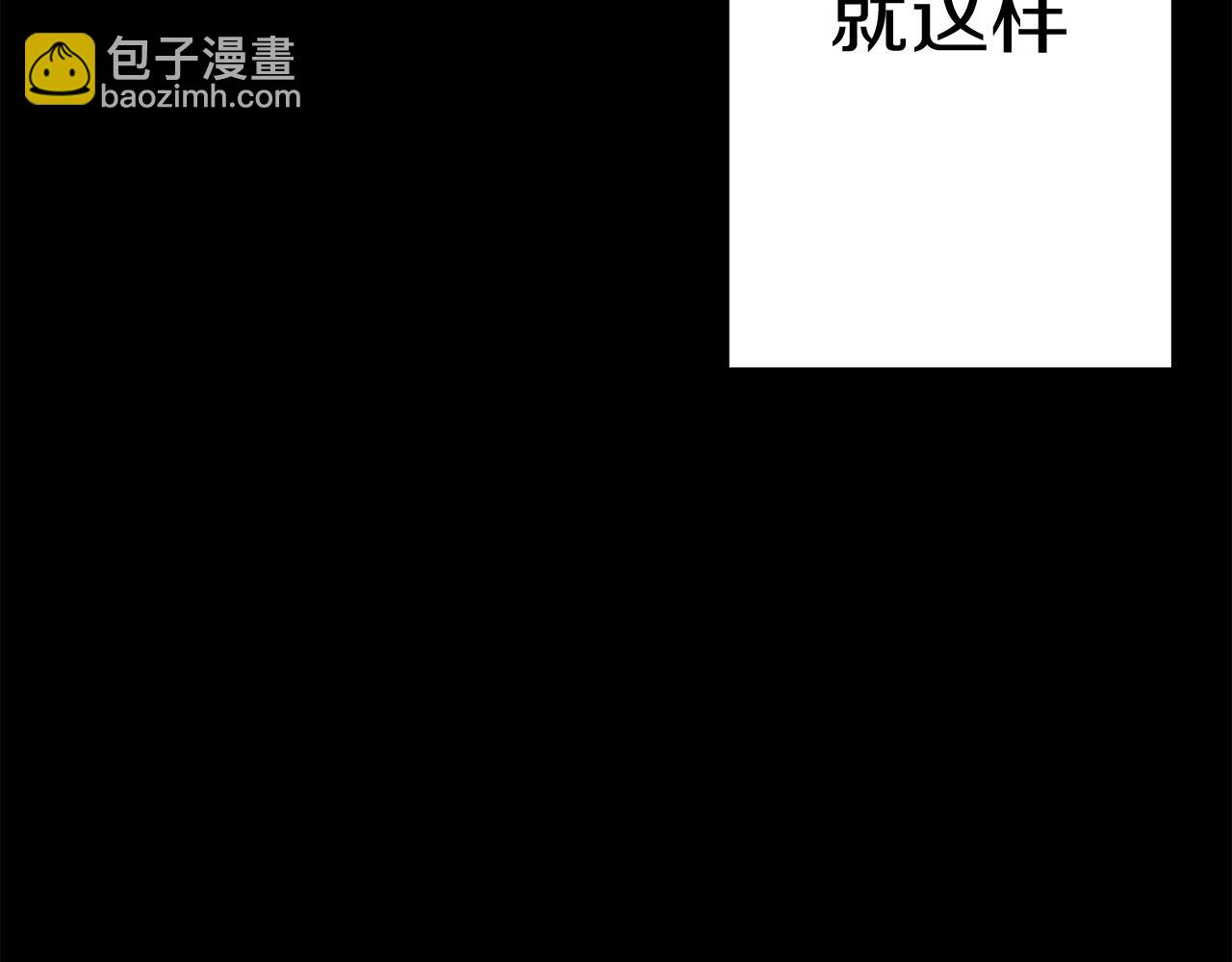第138话  龙的愿望14