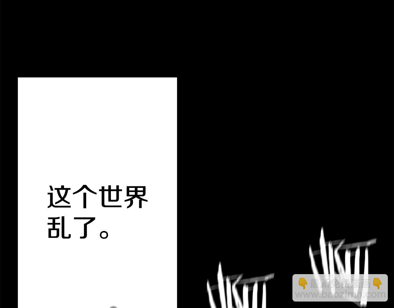 第138话  龙的愿望15