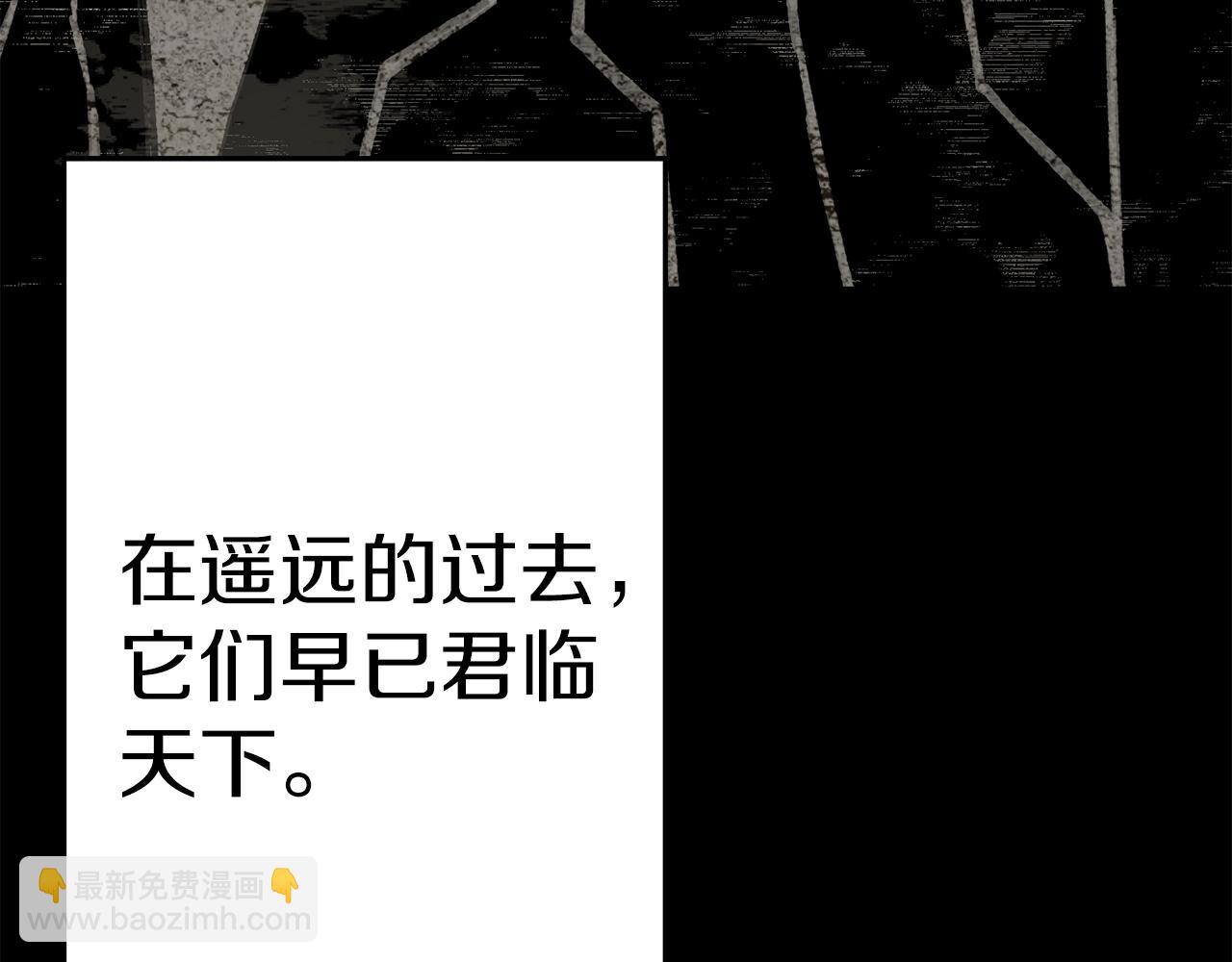 第138话  龙的愿望3