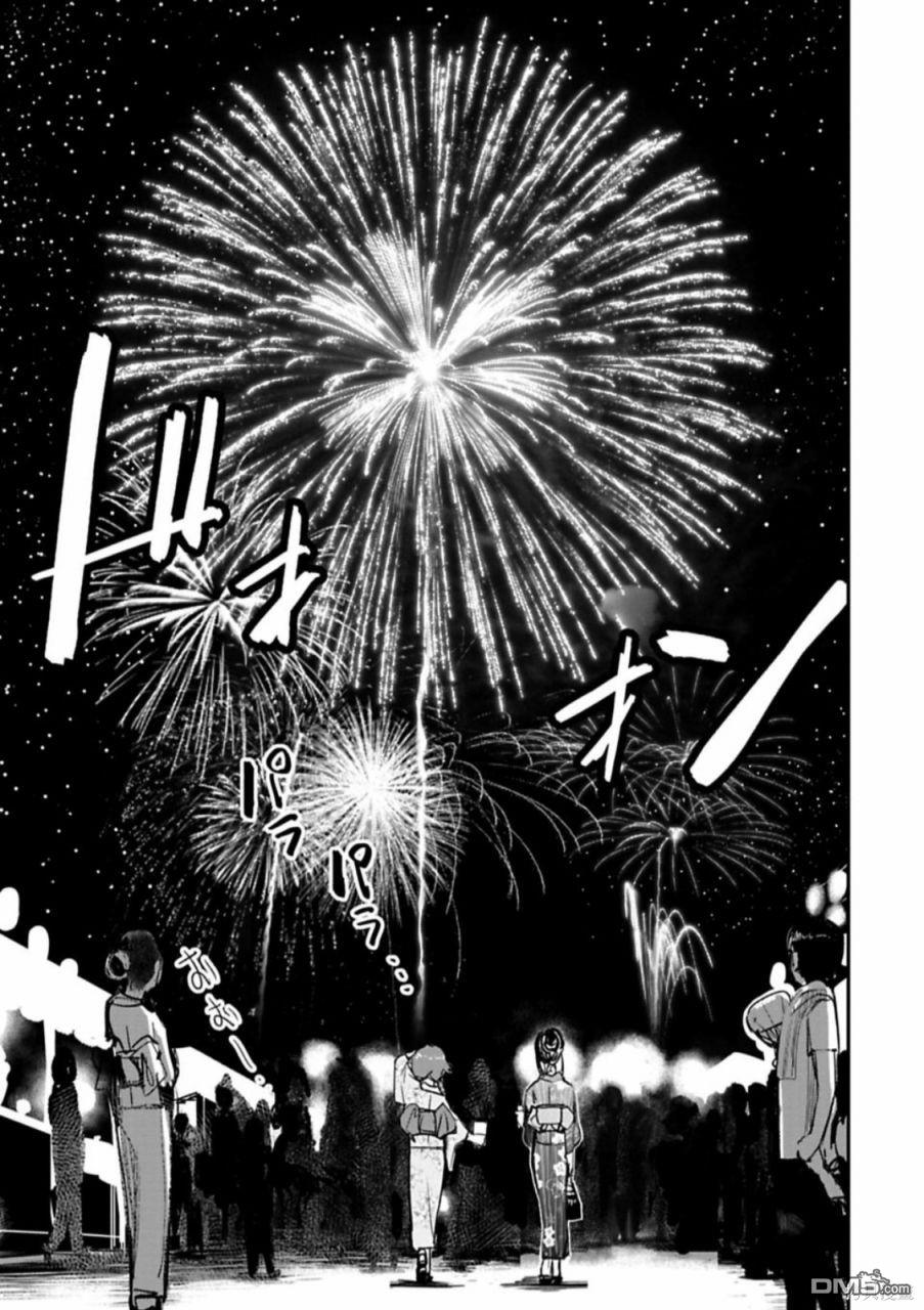 第15话18