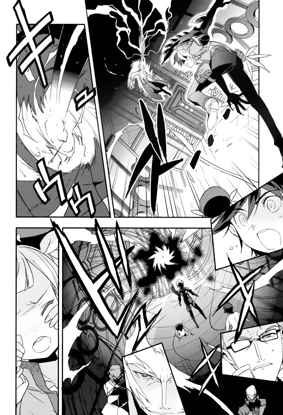 第02话3
