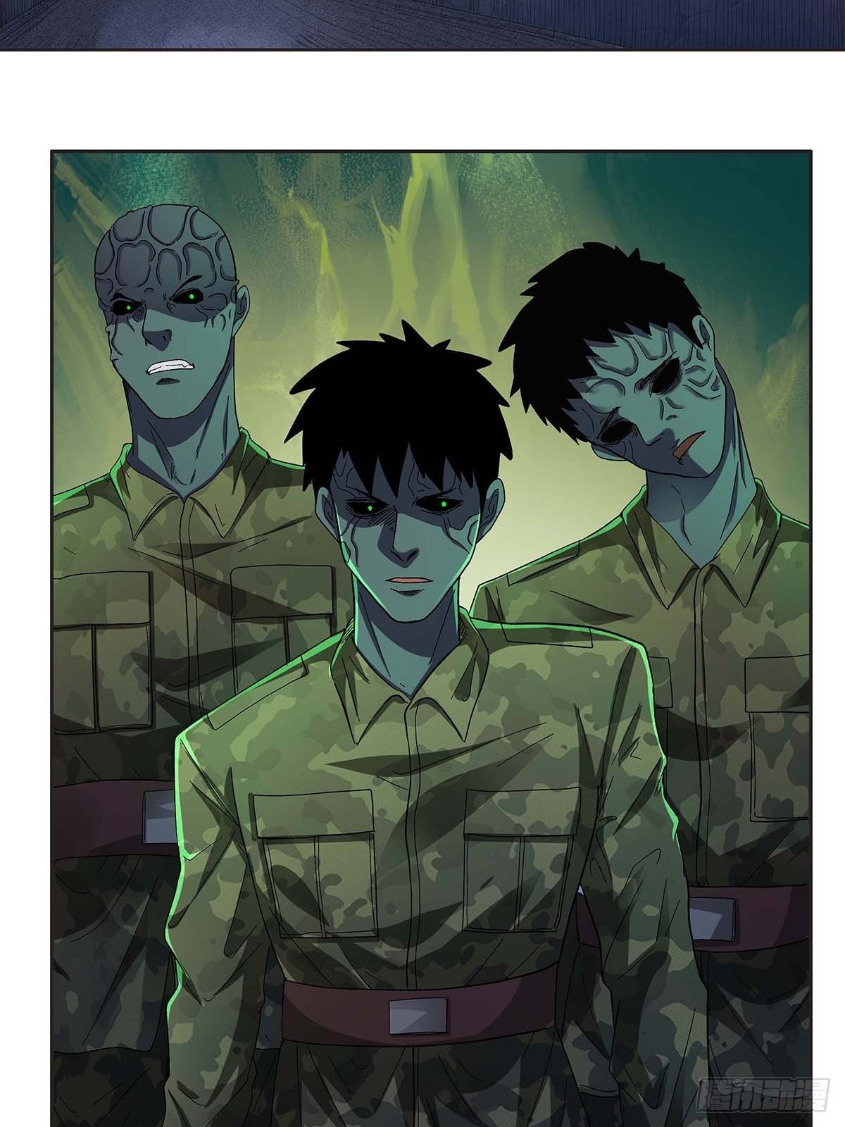 第十二话：莫无邪10