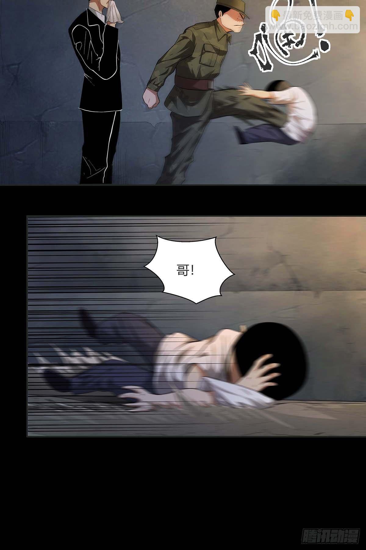 第十五话：走马灯20