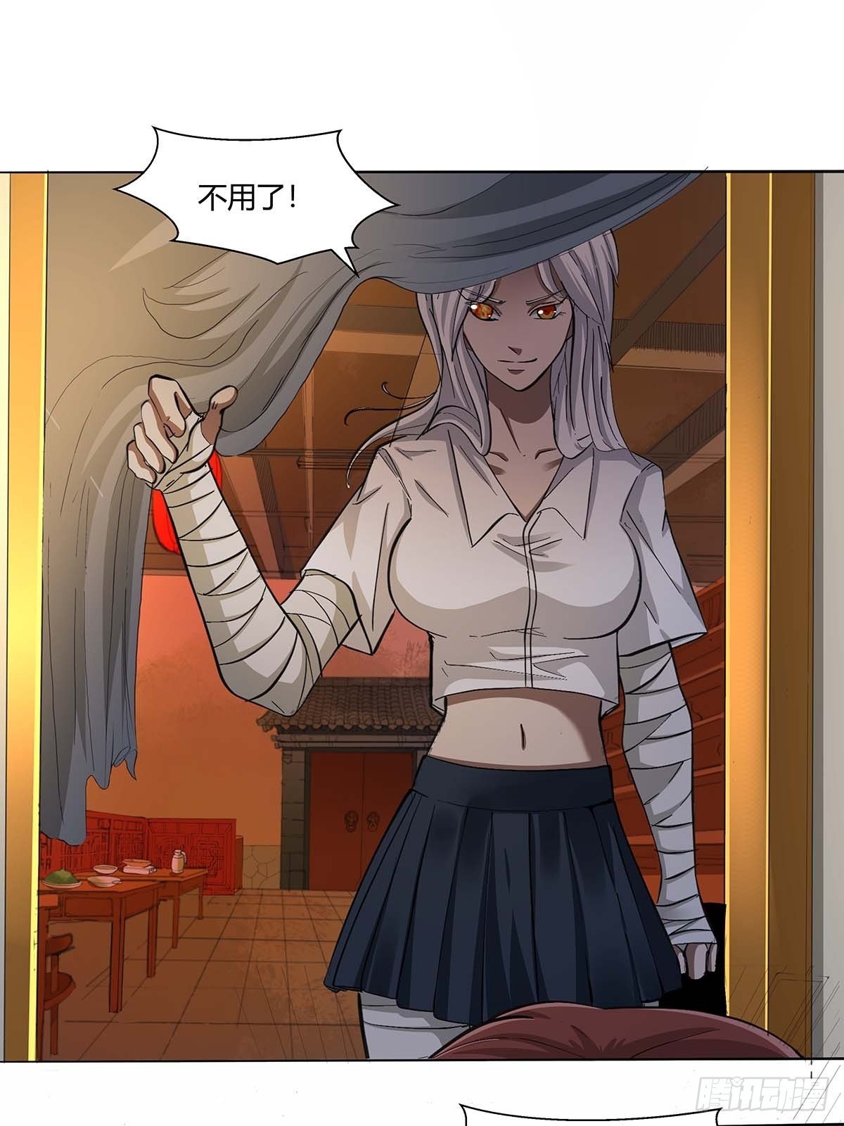 第十六话：种了点东西27