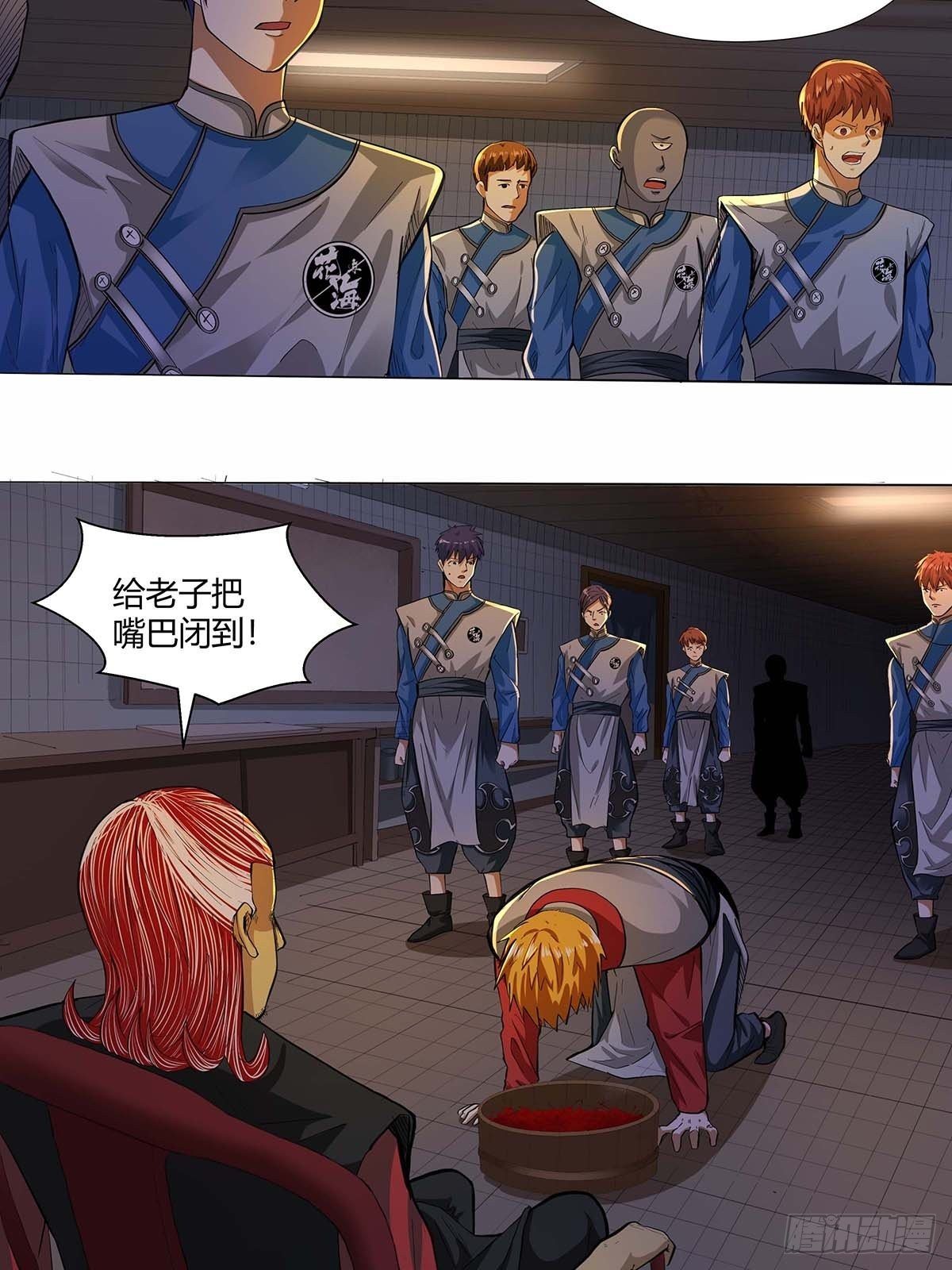 第十六话：种了点东西7