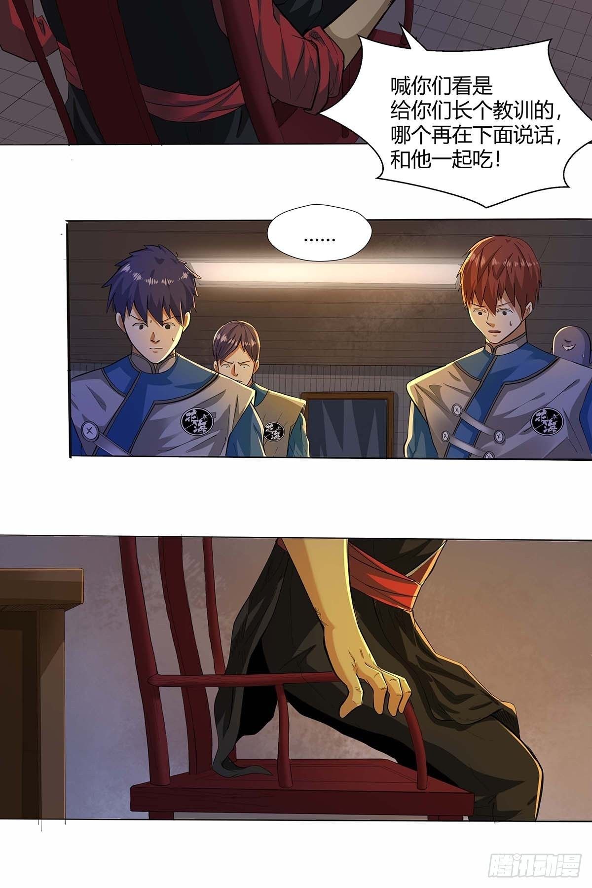 第十六话：种了点东西8