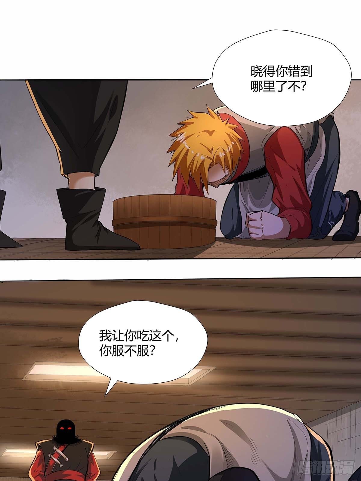 第十六话：种了点东西9
