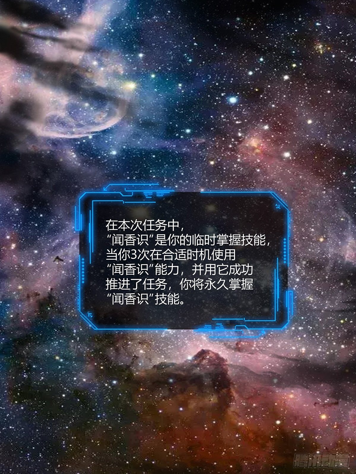 第十八话：小幽12