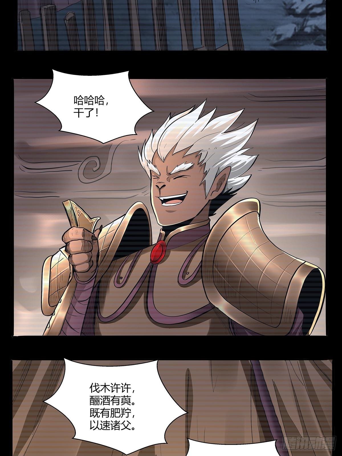 第六十二话：牢记那个梦！1