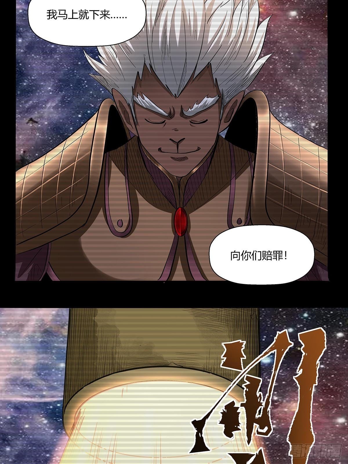 第六十二话：牢记那个梦！10