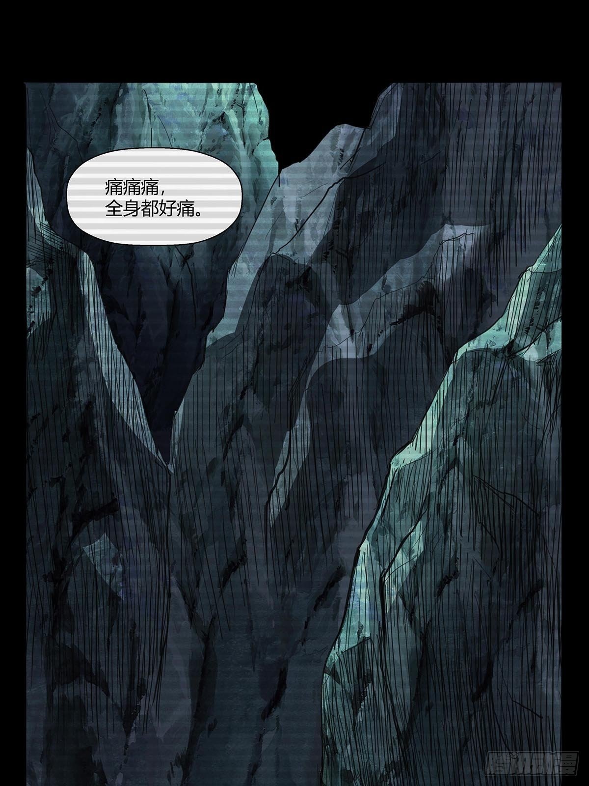 第六十二话：牢记那个梦！12