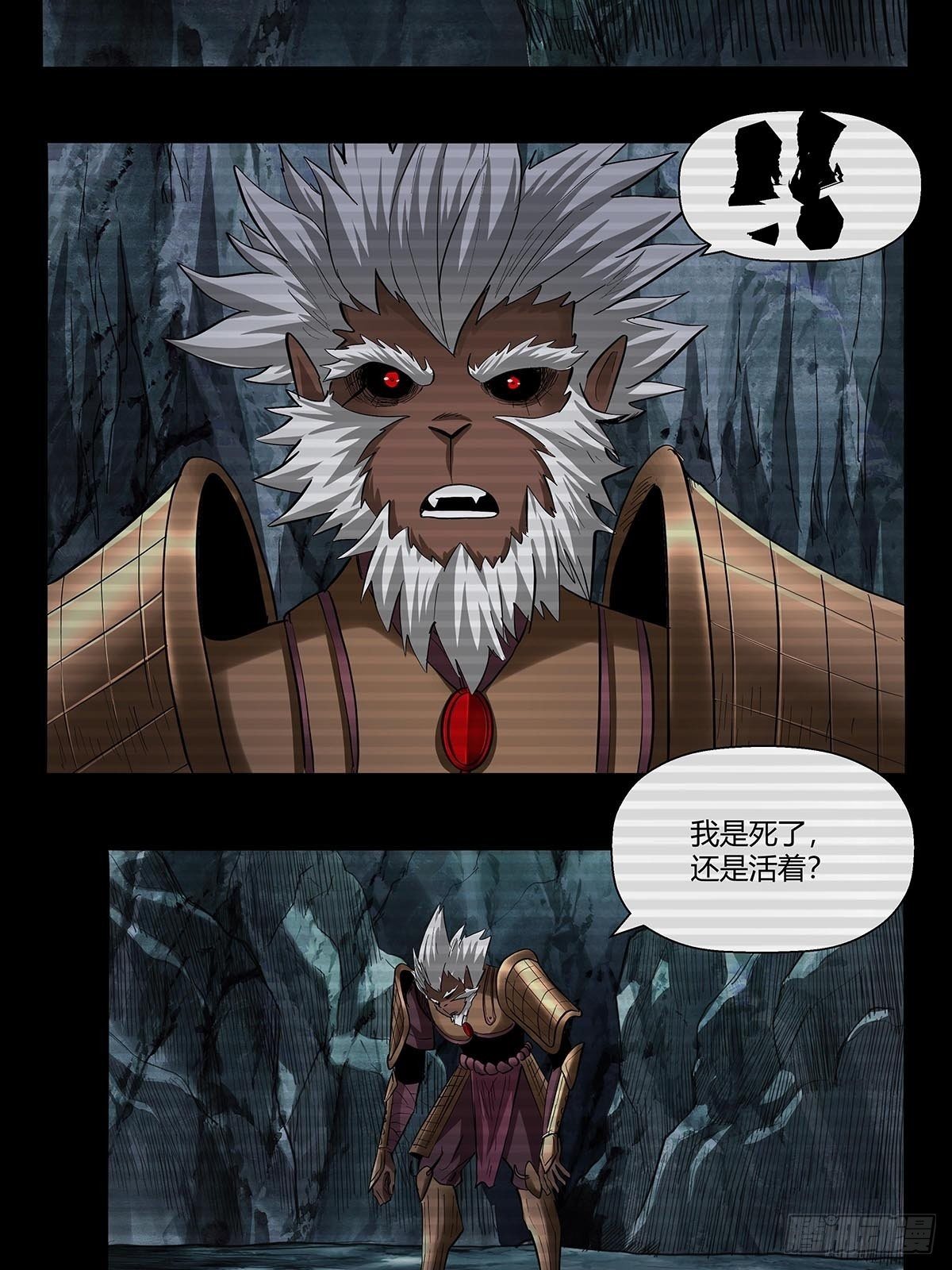 第六十二话：牢记那个梦！13