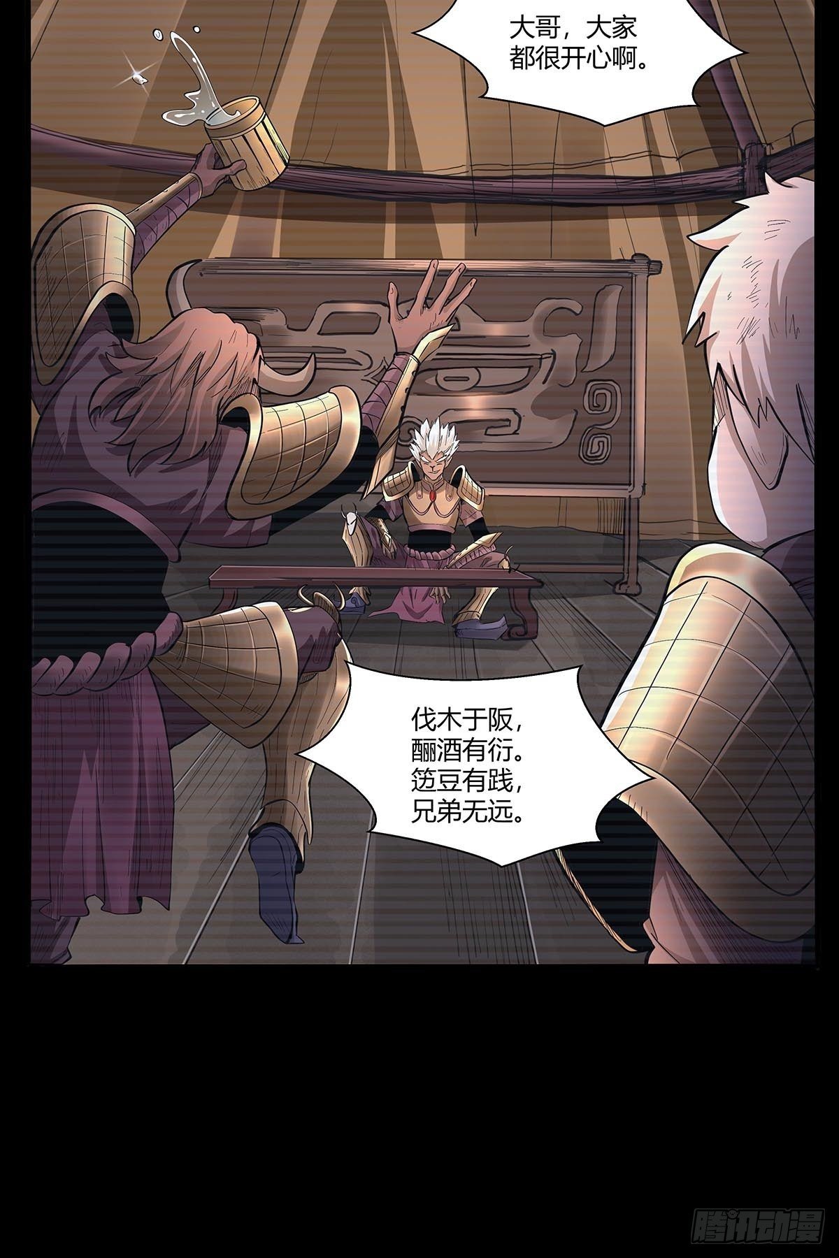 第六十二话：牢记那个梦！2
