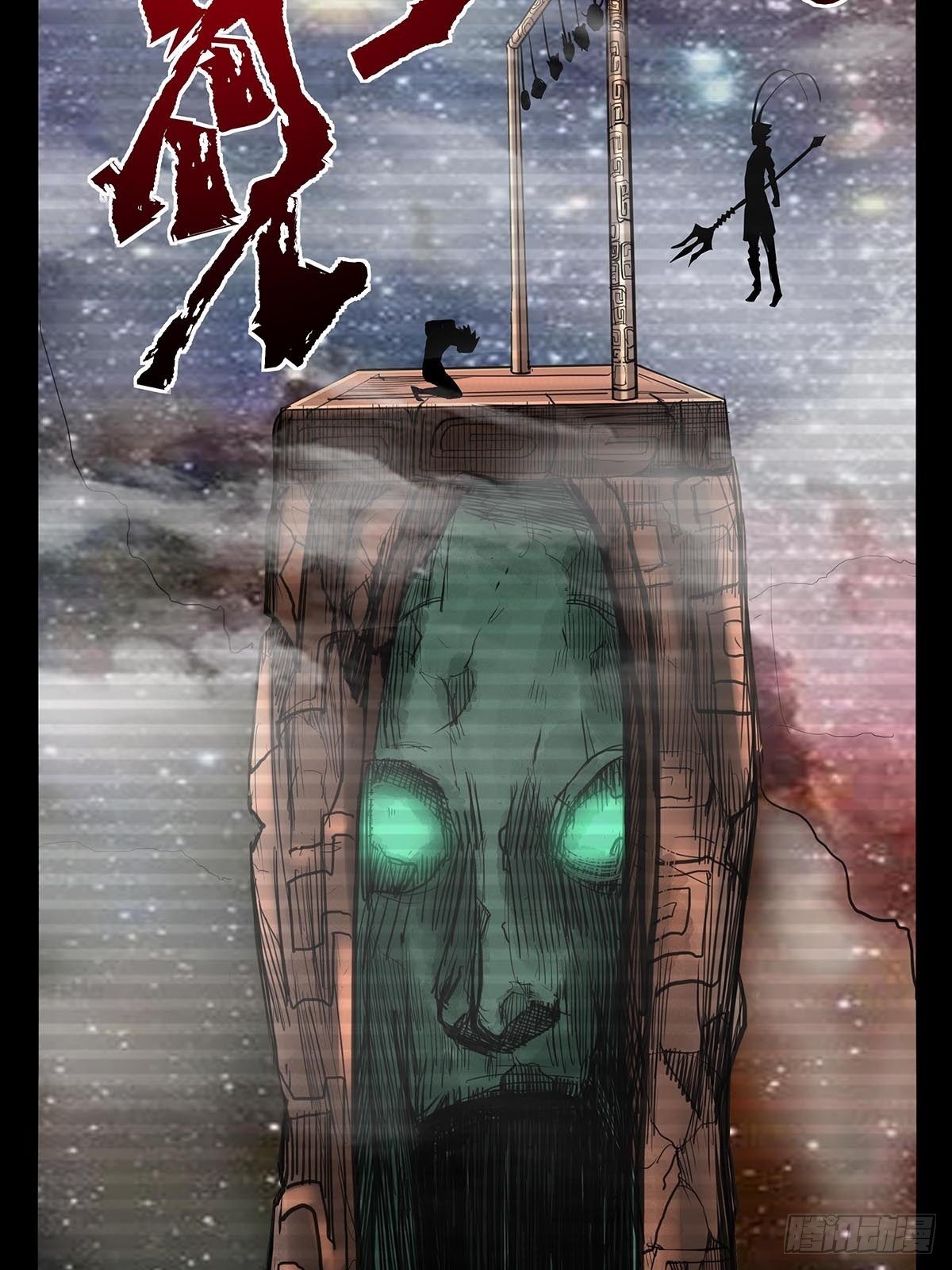 第六十二话：牢记那个梦！7