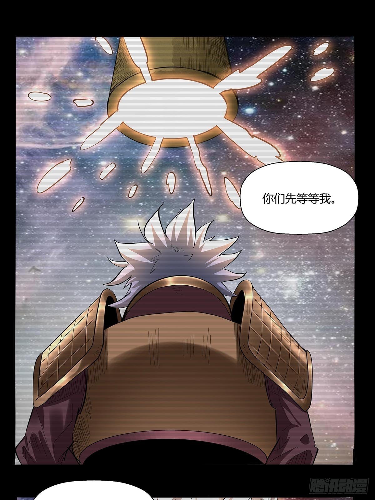 第六十二话：牢记那个梦！9