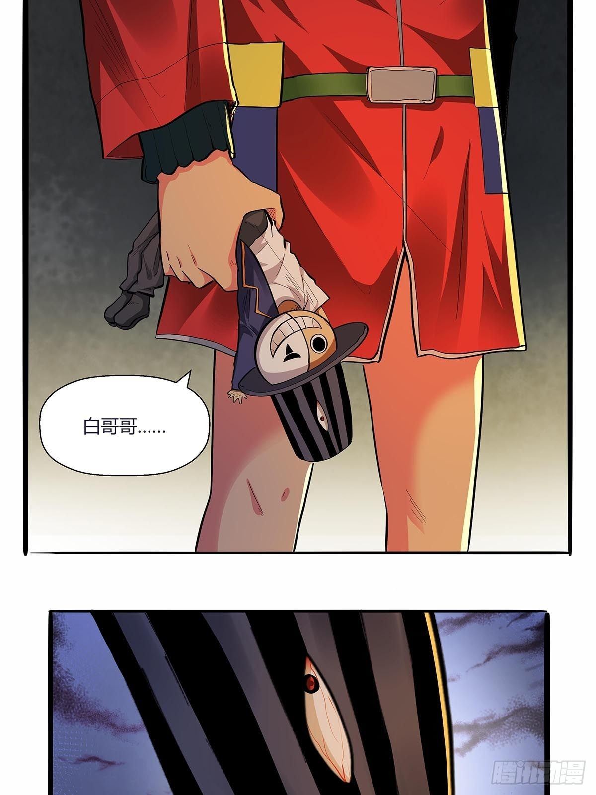 第六十五话：好好相处10