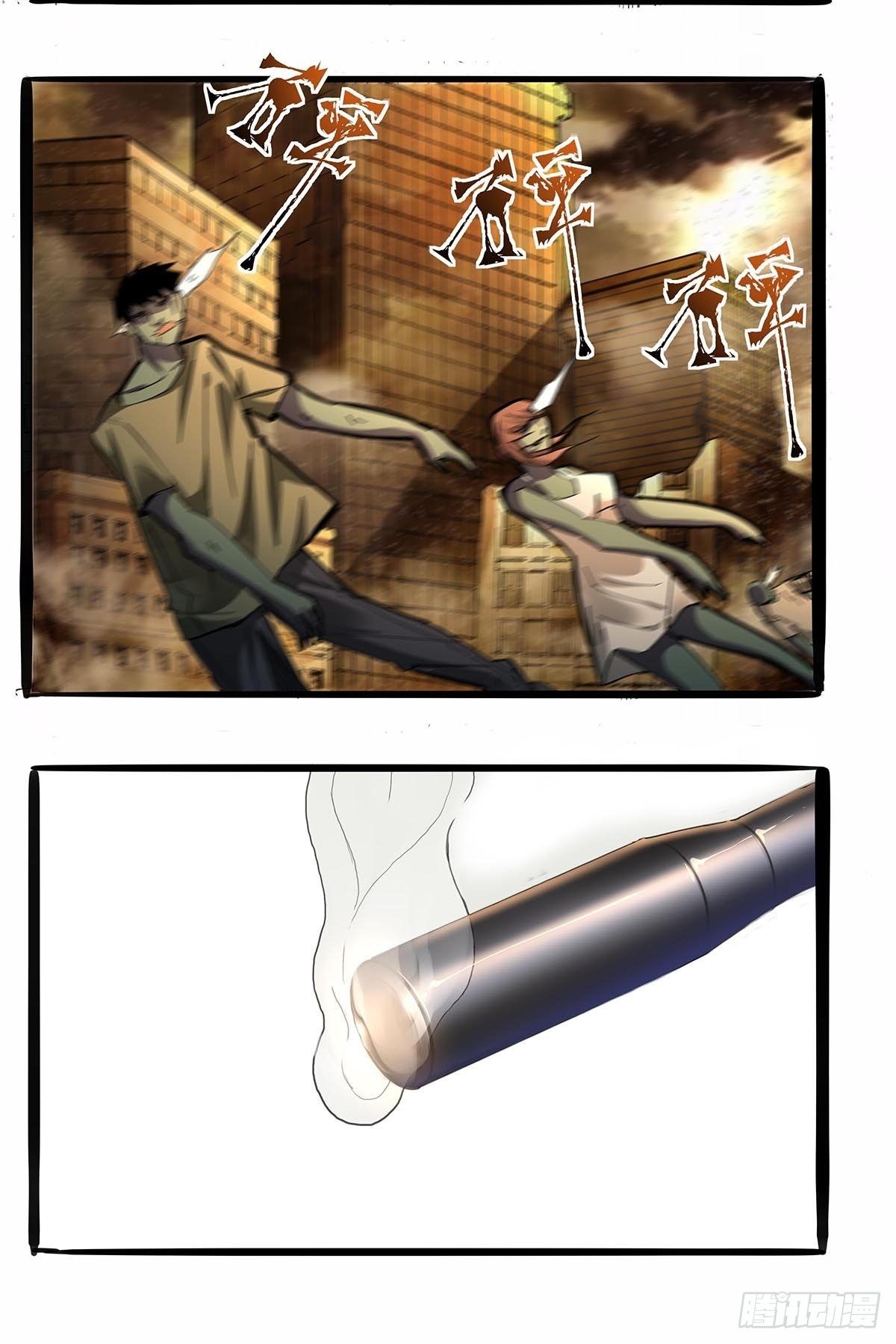 第九十一话：雾山市的骚动5