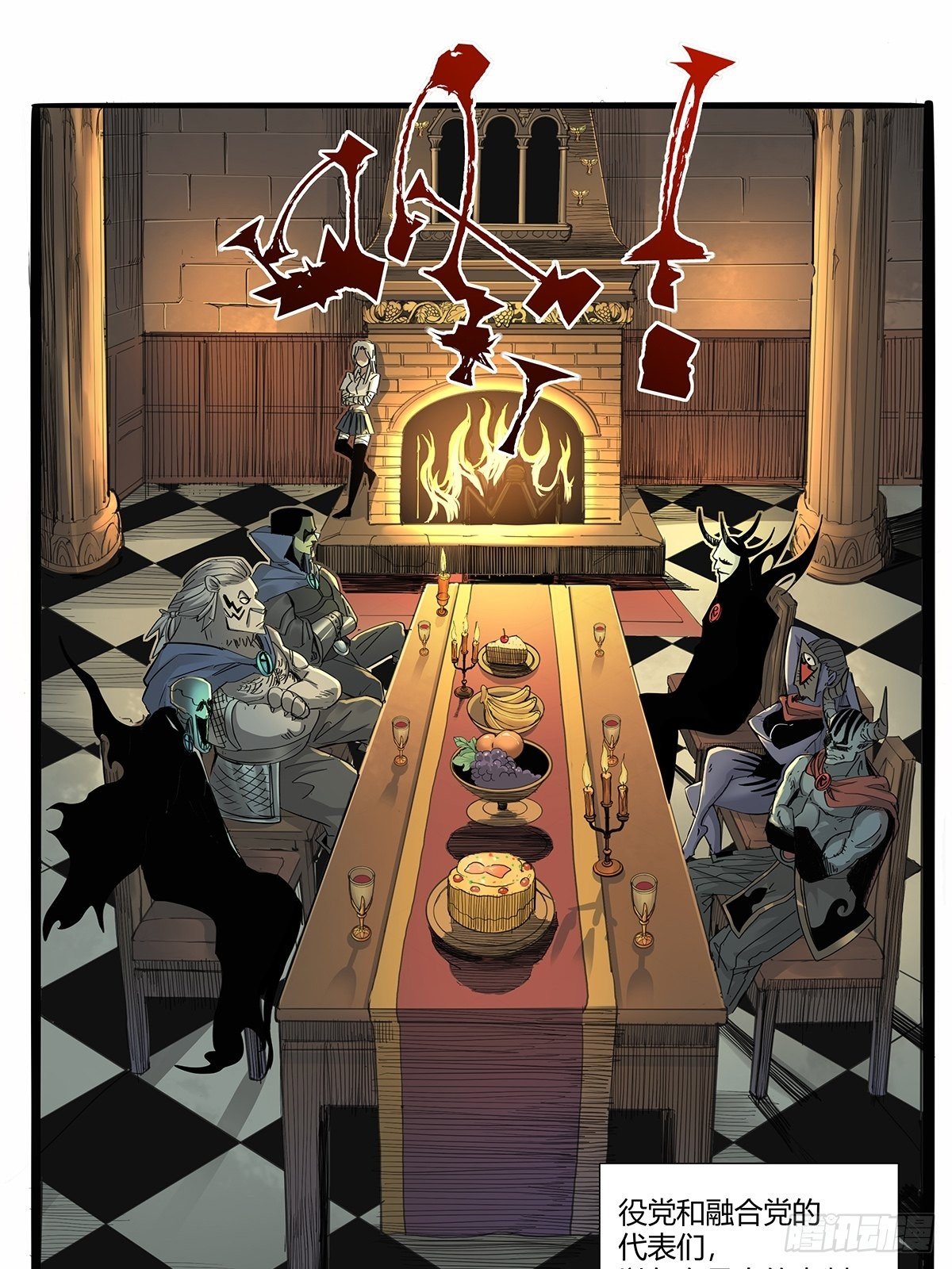 第九十二话：赌斗9