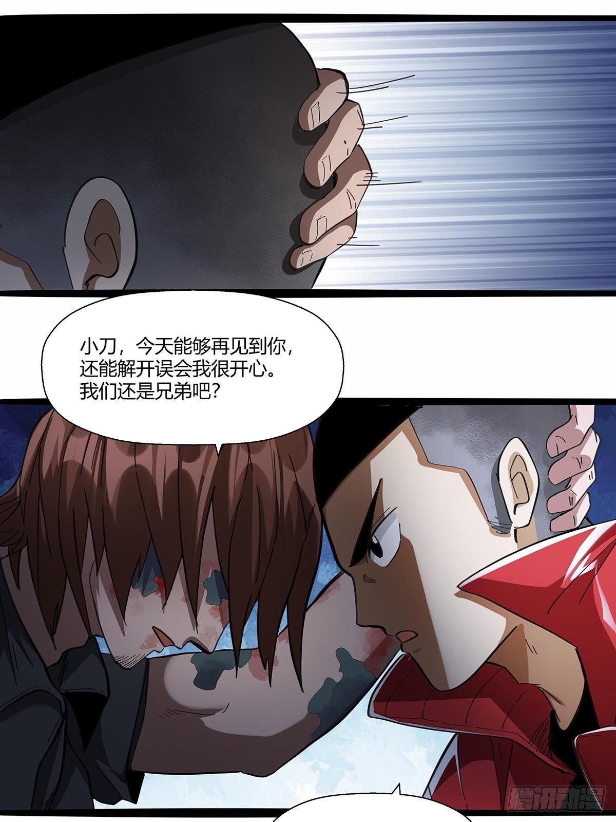 109：舵爷16