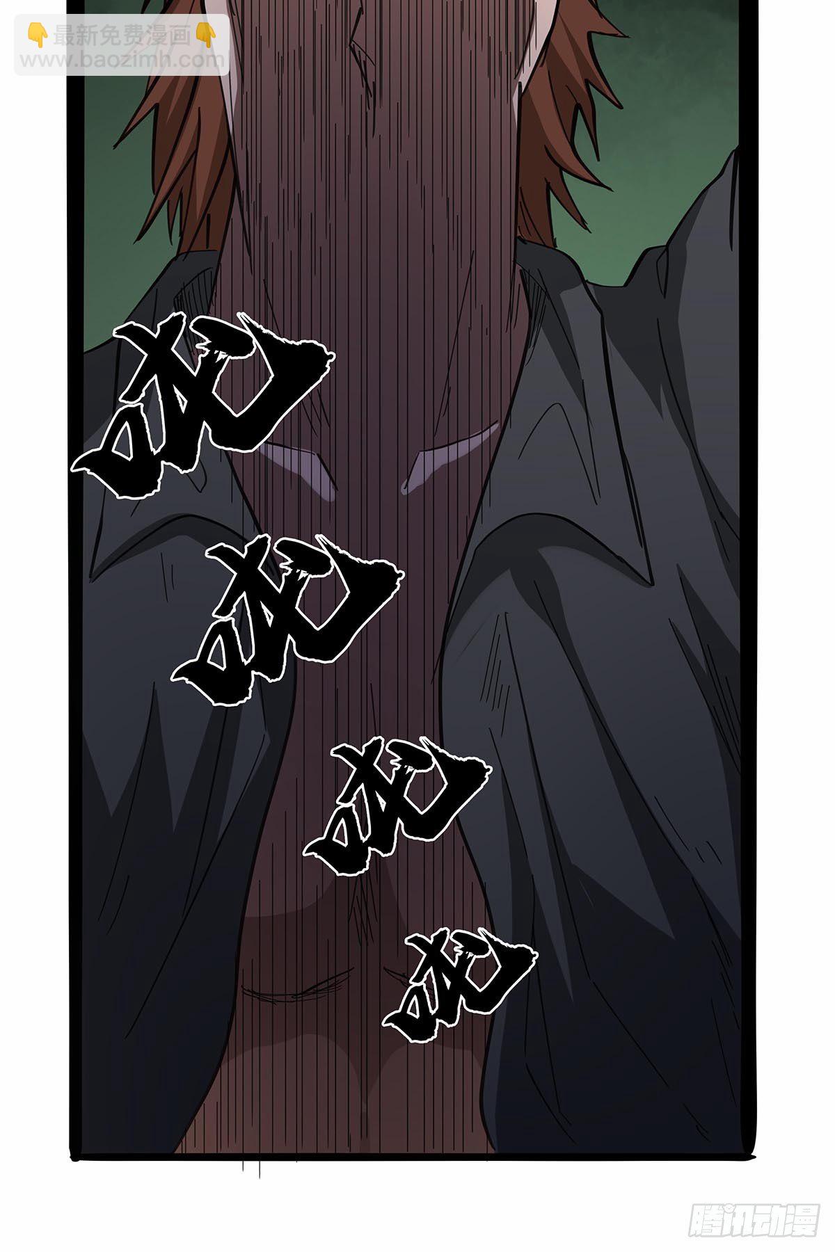 109：舵爷23