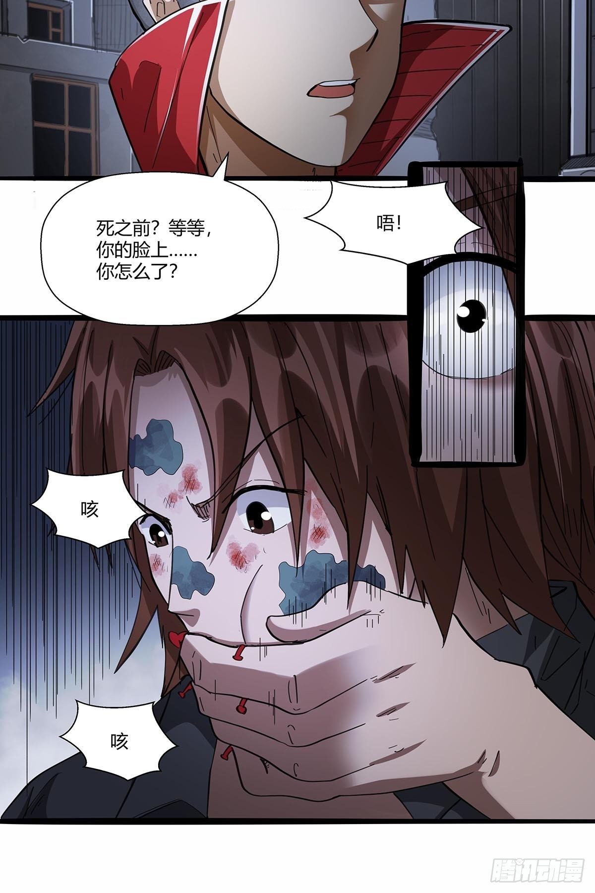 109：舵爷8