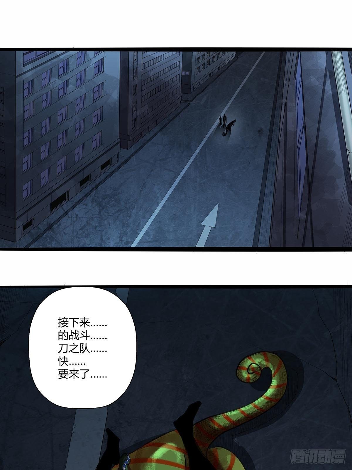 128：“麻烦人”15