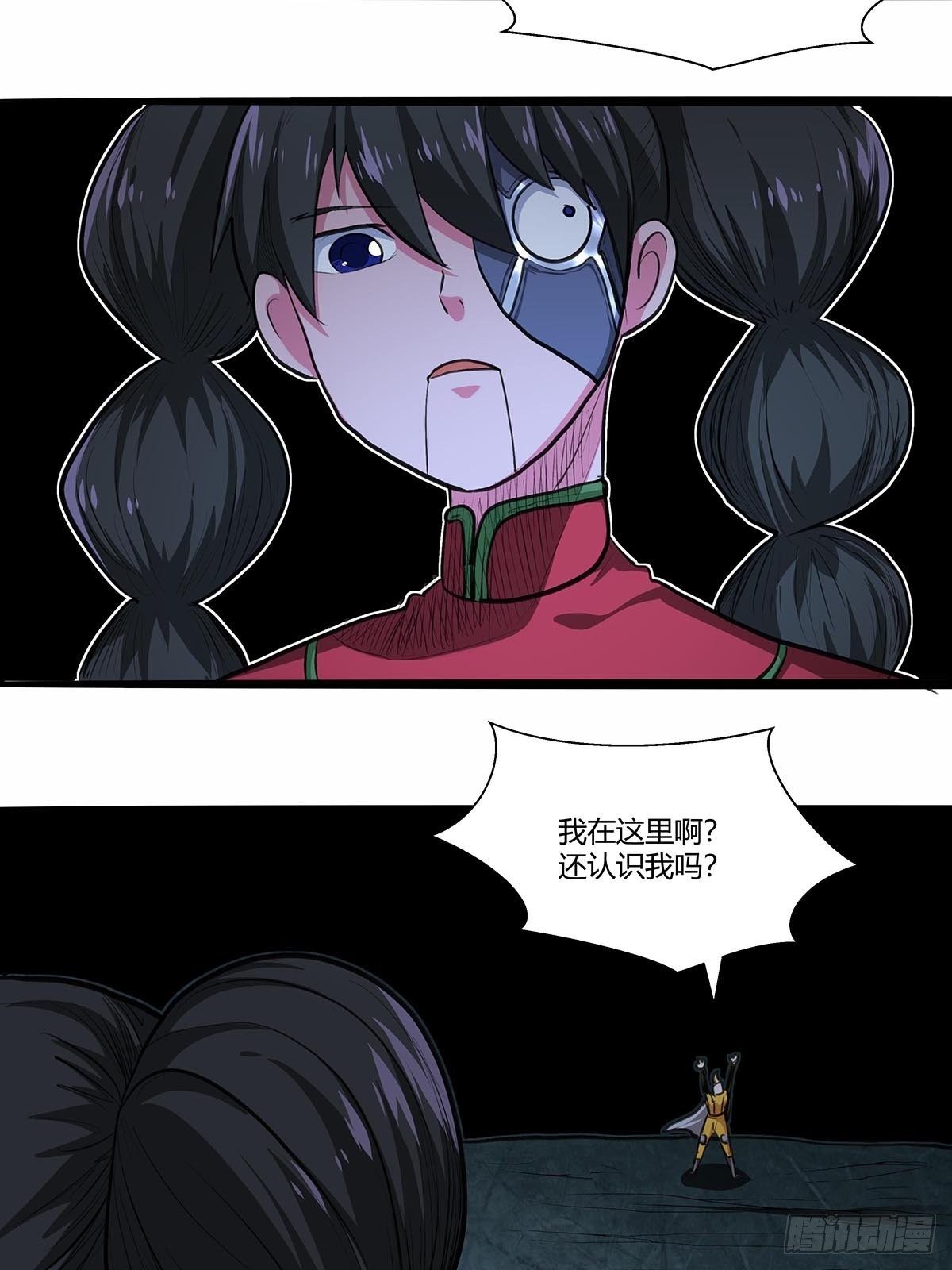 131：分头行动!7