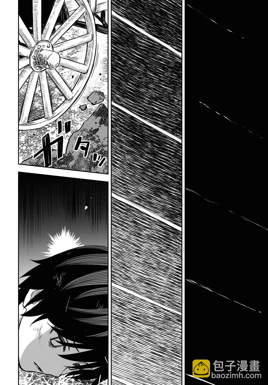 第9话28