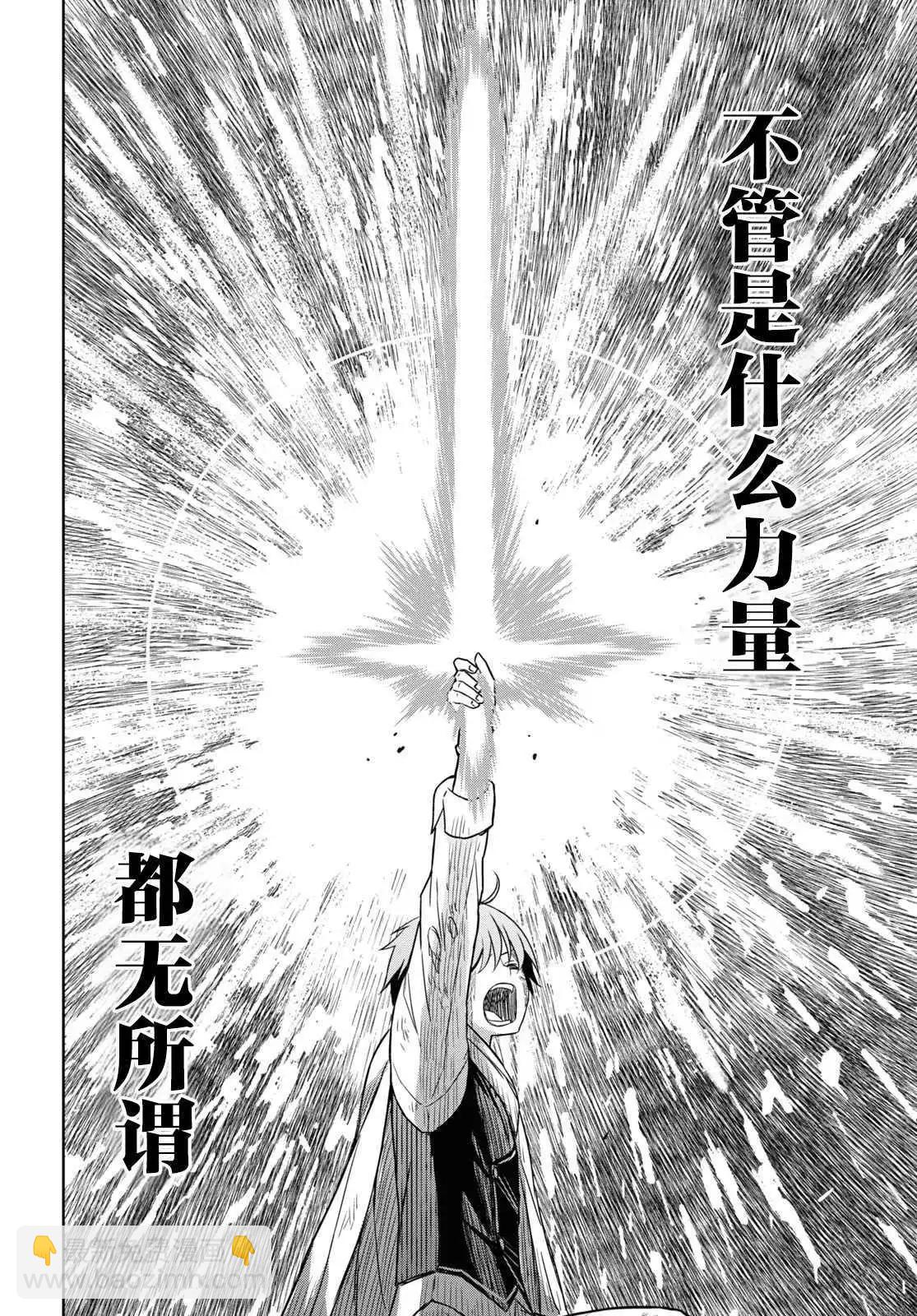 第15话39
